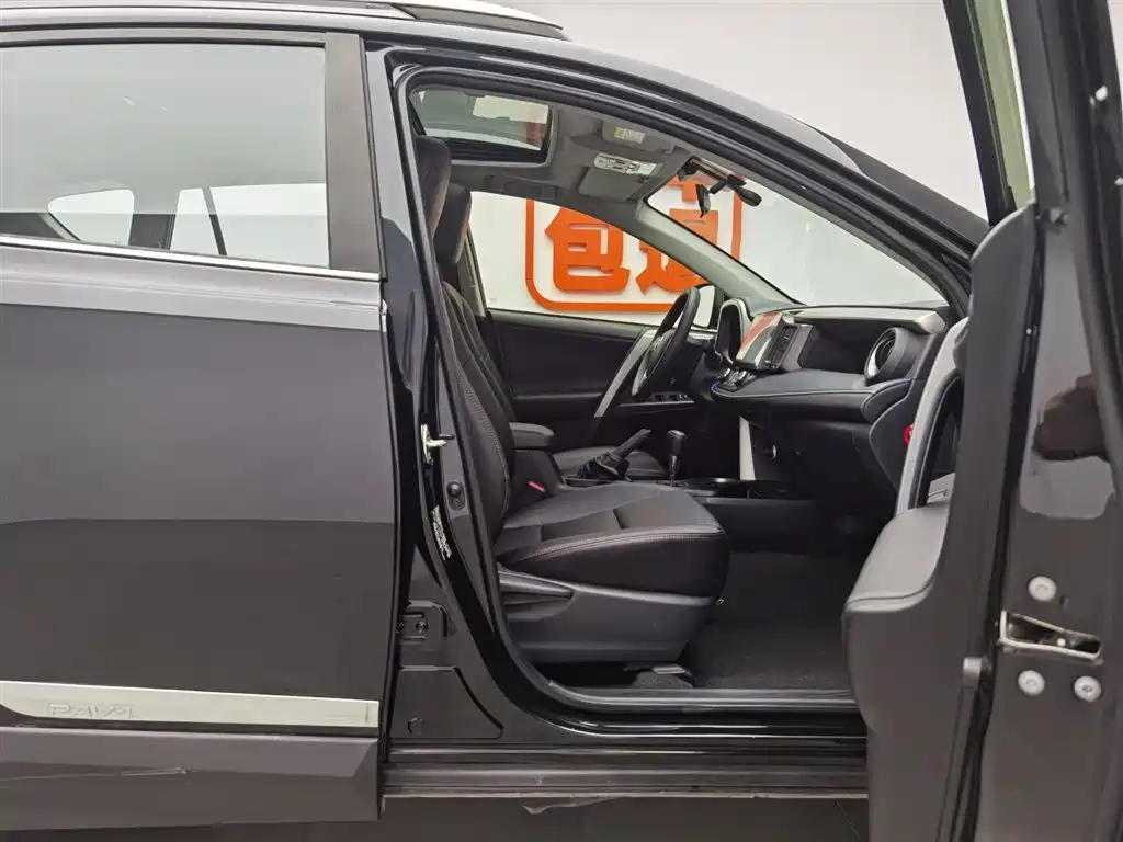 TOYOTA RAV4 RONGFANG 2019