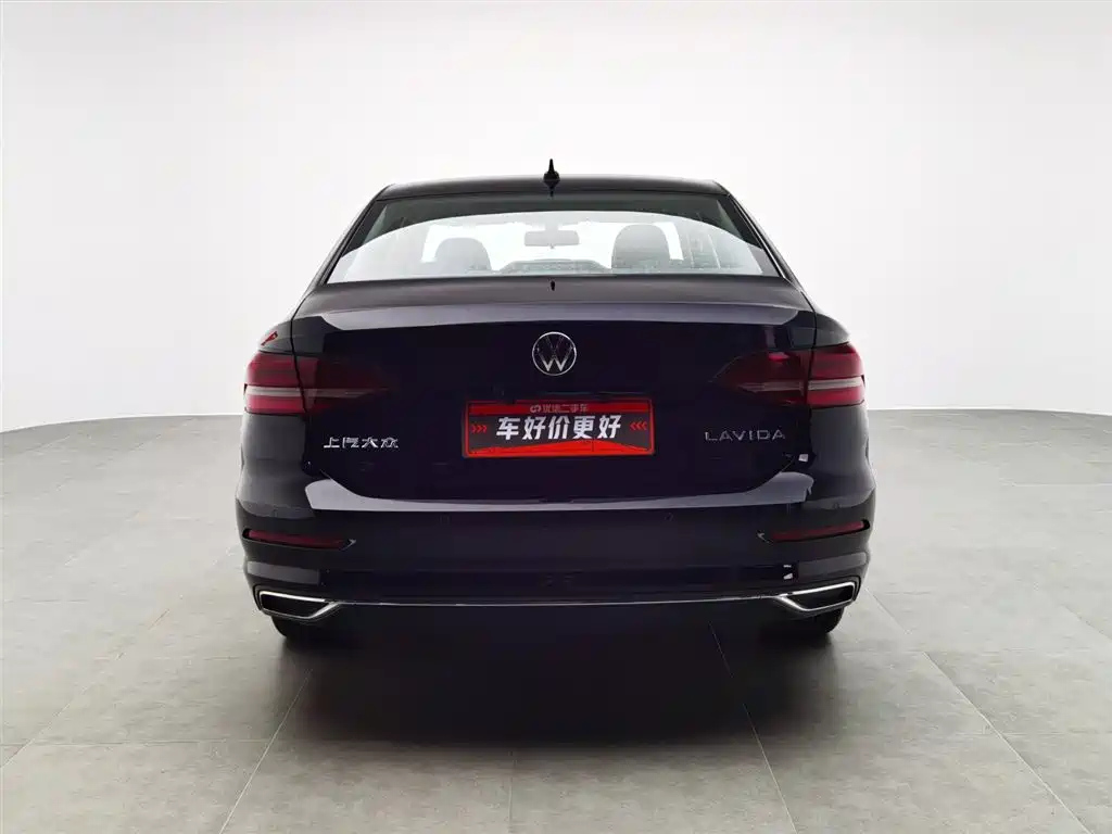 VOLKSWAGEN LAVIDA 2022