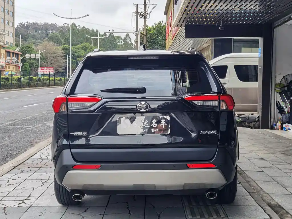 TOYOTA RAV4 RONGFANG 2023