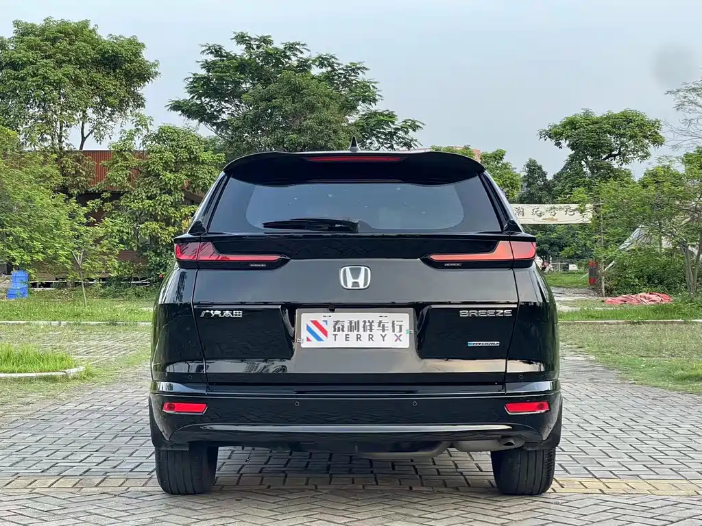 HONDA BREEZE 2021