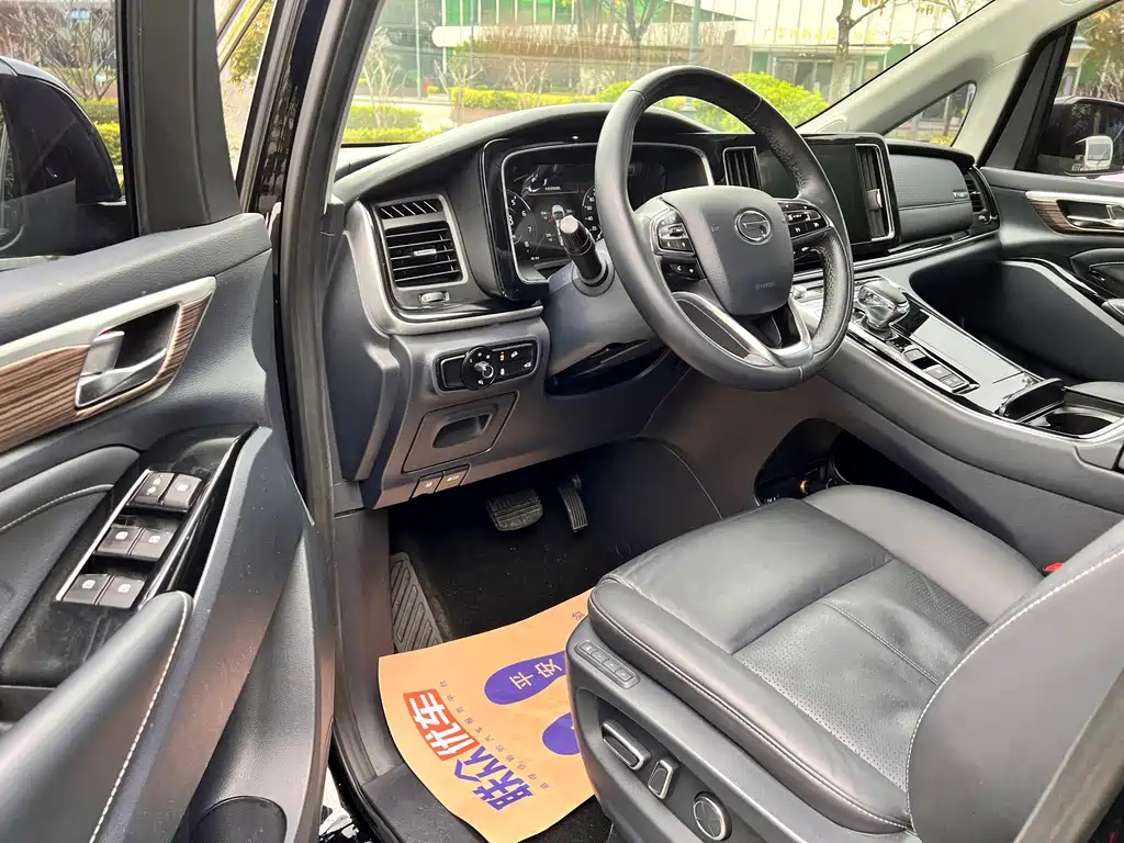 TRUMPCHI M8 2022