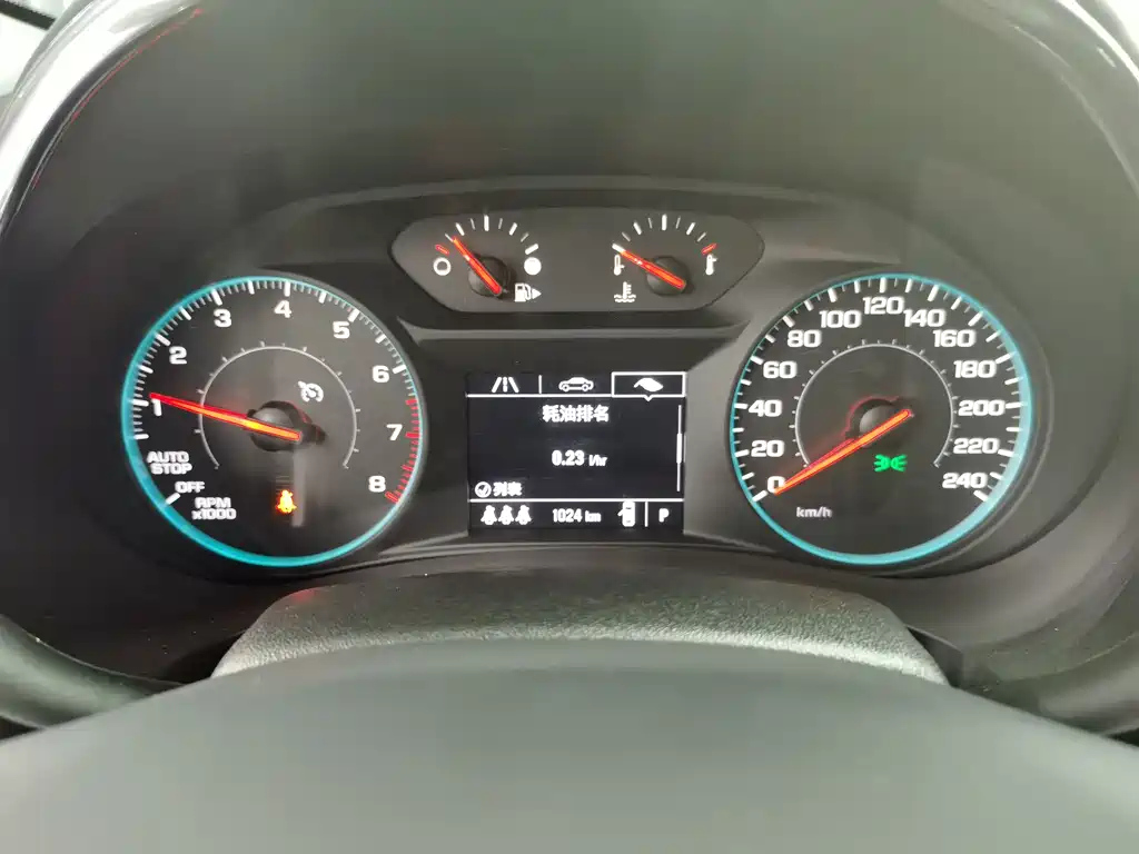 CHEVROLET MALIBU XL 2023