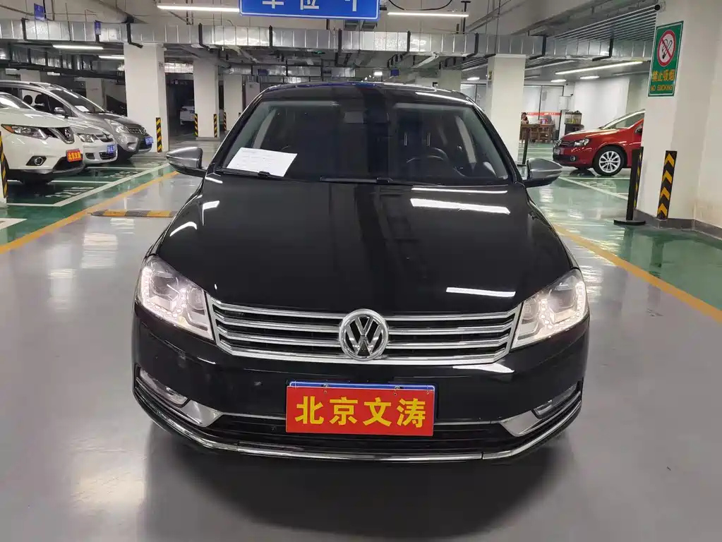 VOLKSWAGEN MAGOTAN 2015