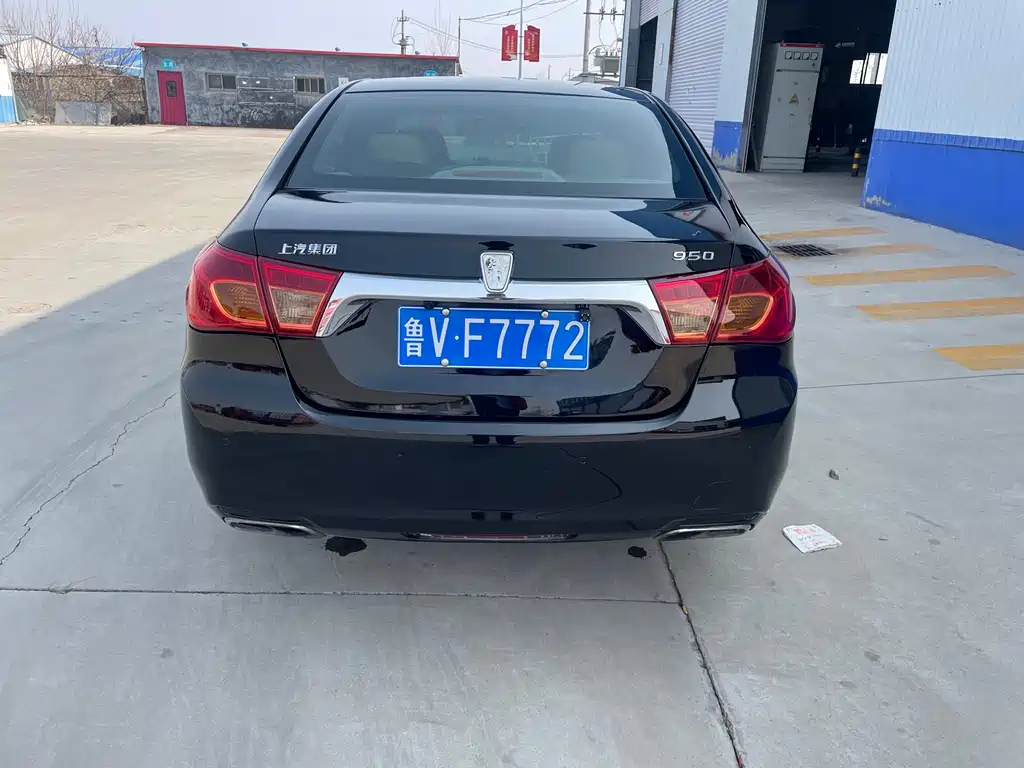 ROEWE 950 2015