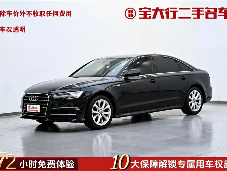 AUDI A6L 2018
