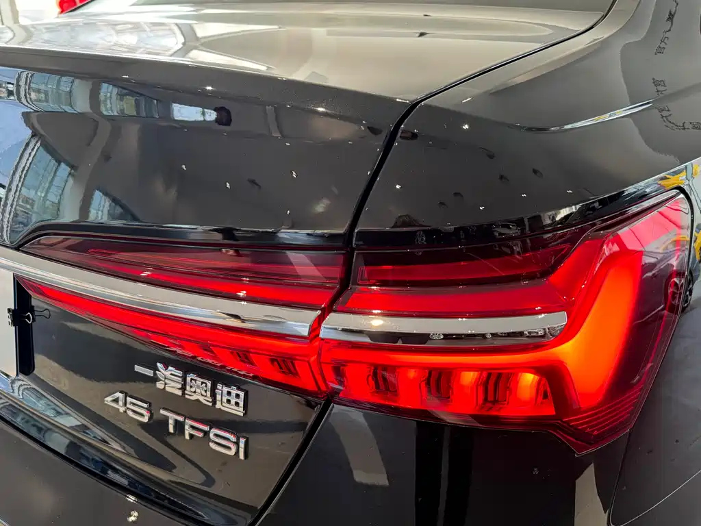 AUDI A6L 2023