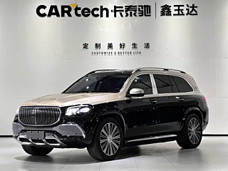 MAYBACH GLS