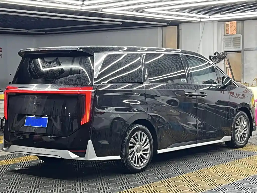TRUMPCHI M8 2023