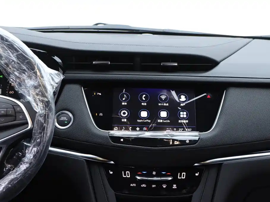 CADILLAC XT5 2024