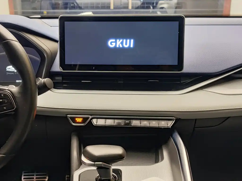 GEELY AUTO PREFACE 2020