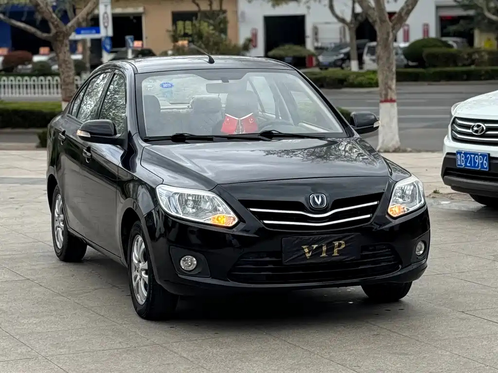 Аукционный лист CHANGAN ALSVIN V3 2015