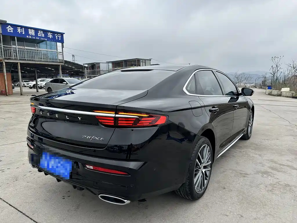 GEELY AUTO PREFACE 2021