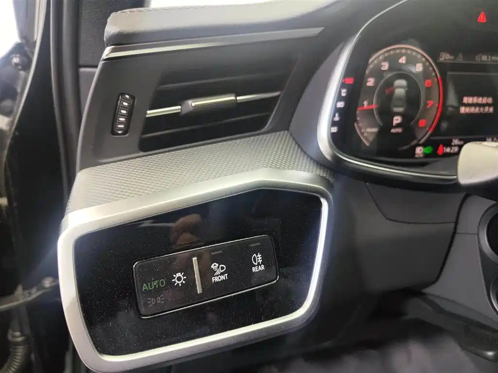 AUDI A6L 2024