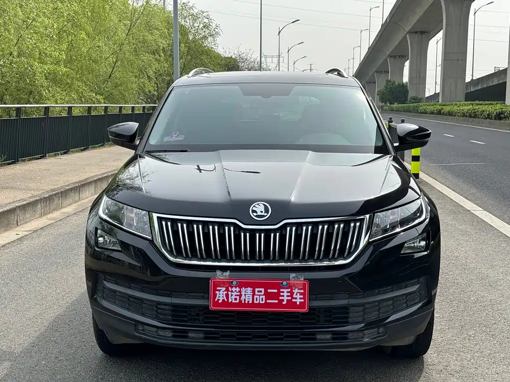 SKODA KODIAQ 2020