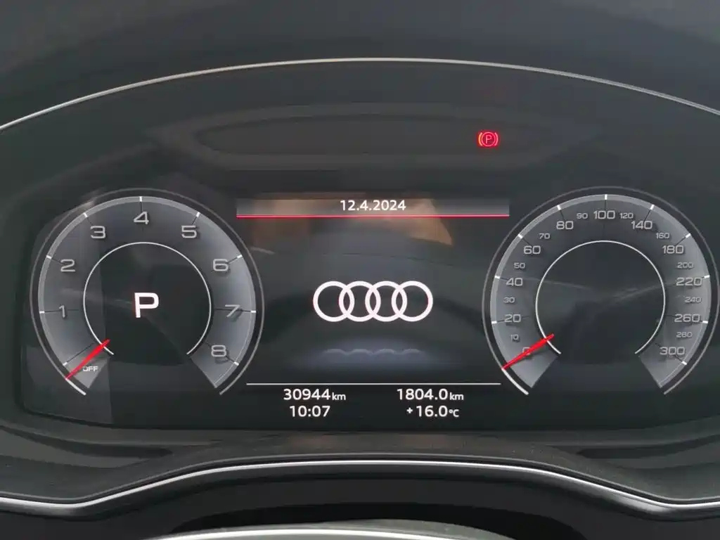 AUDI A6L 2023