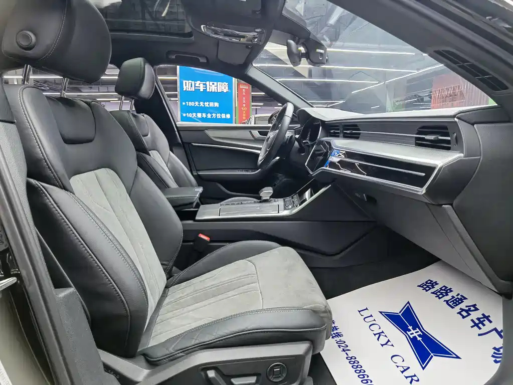AUDI A6L 2021