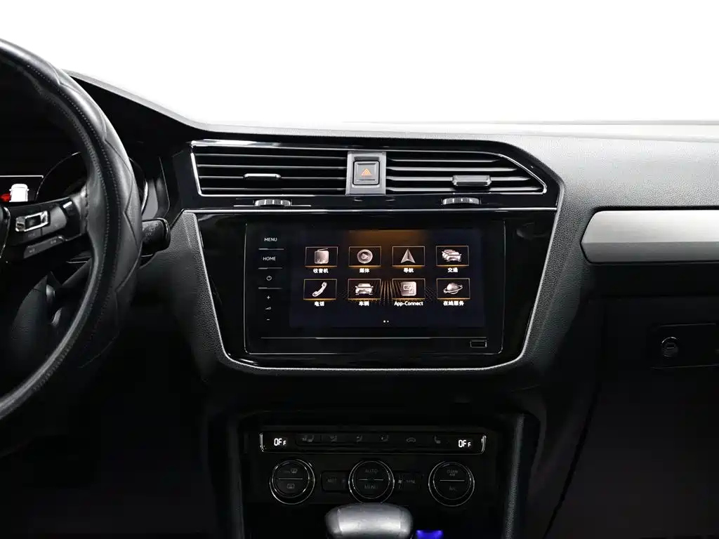 VOLKSWAGEN TIGUAN L 2020