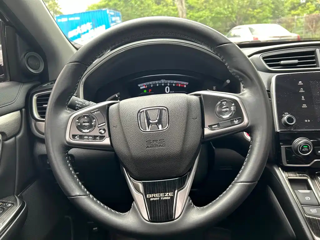 HONDA BREEZE 2022