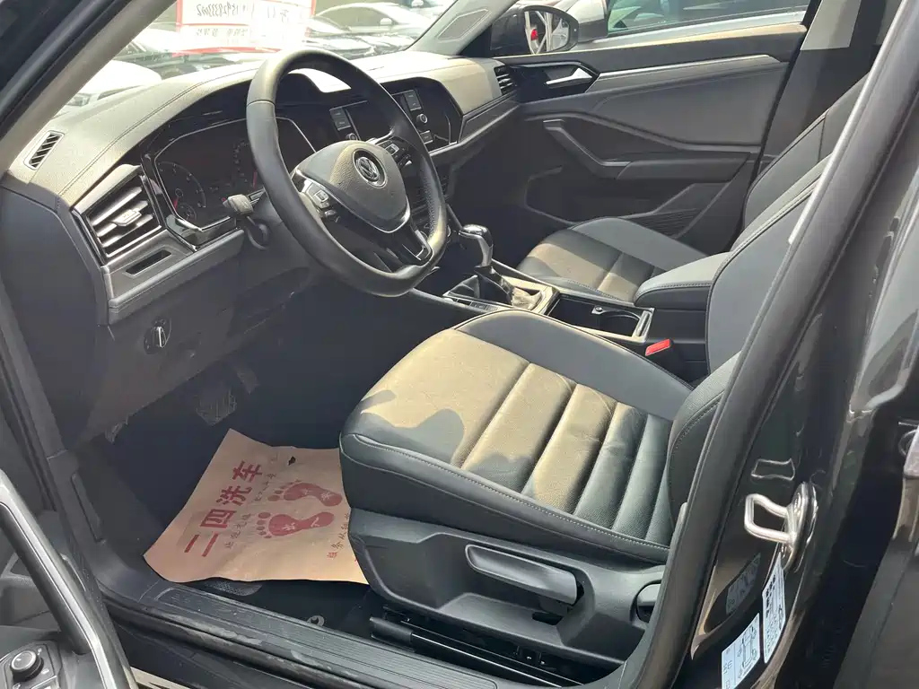VOLKSWAGEN SAGITAR 2020
