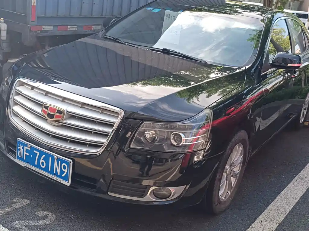 GEELY AUTO GEELY EC8 2014