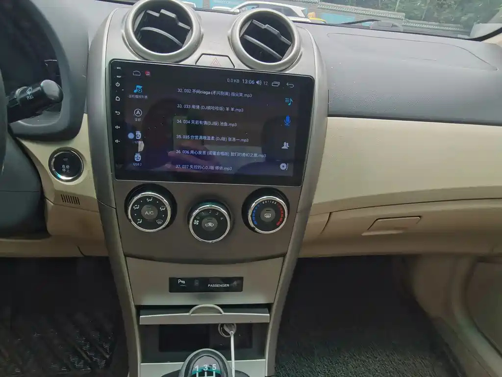 BYD G3 2012