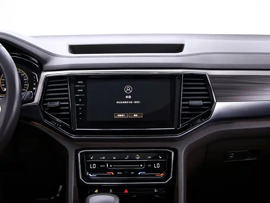 VOLKSWAGEN VILORAN 2022