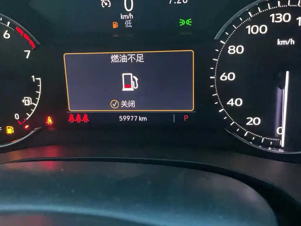CADILLAC XT5 2020