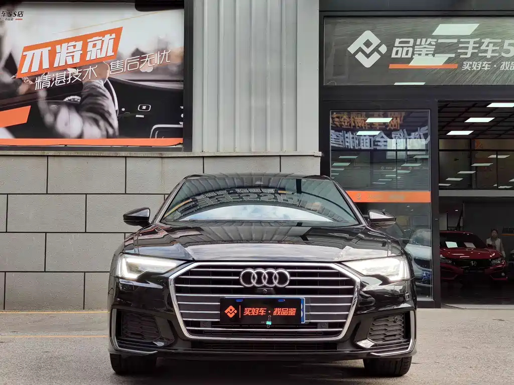 AUDI A6L 2020