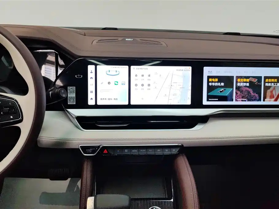 GEELY AUTO MONJARO 2023
