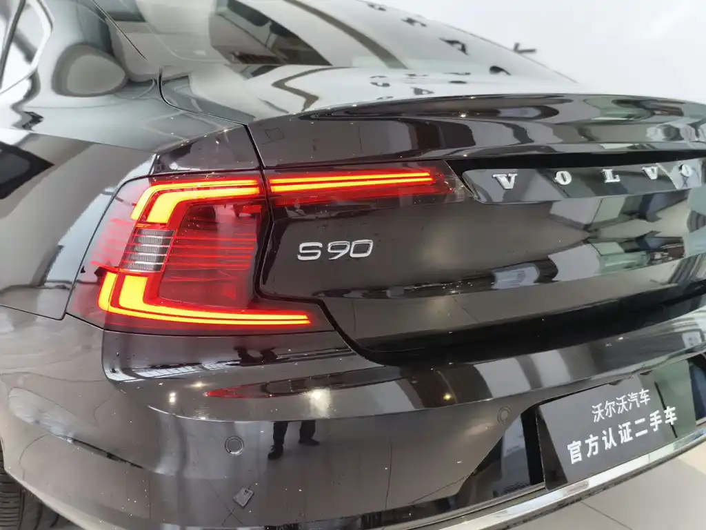 VOLVO S90 2024