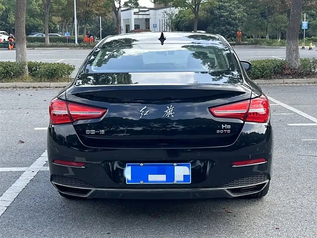 HONGQI H5 2020