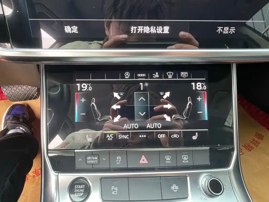 AUDI A7 2021
