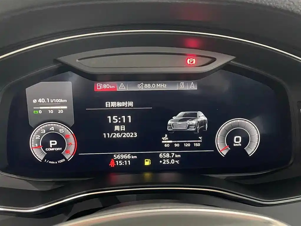 AUDI A6L 2021