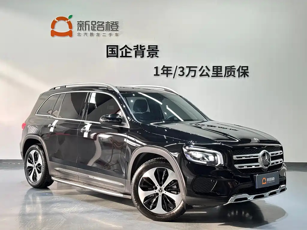 MERCEDES BENZ GLB 2023