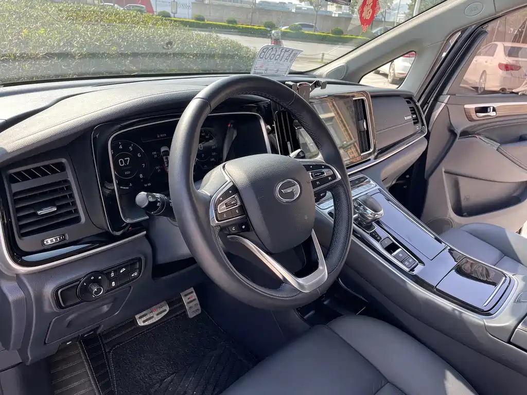 TRUMPCHI M8 2021