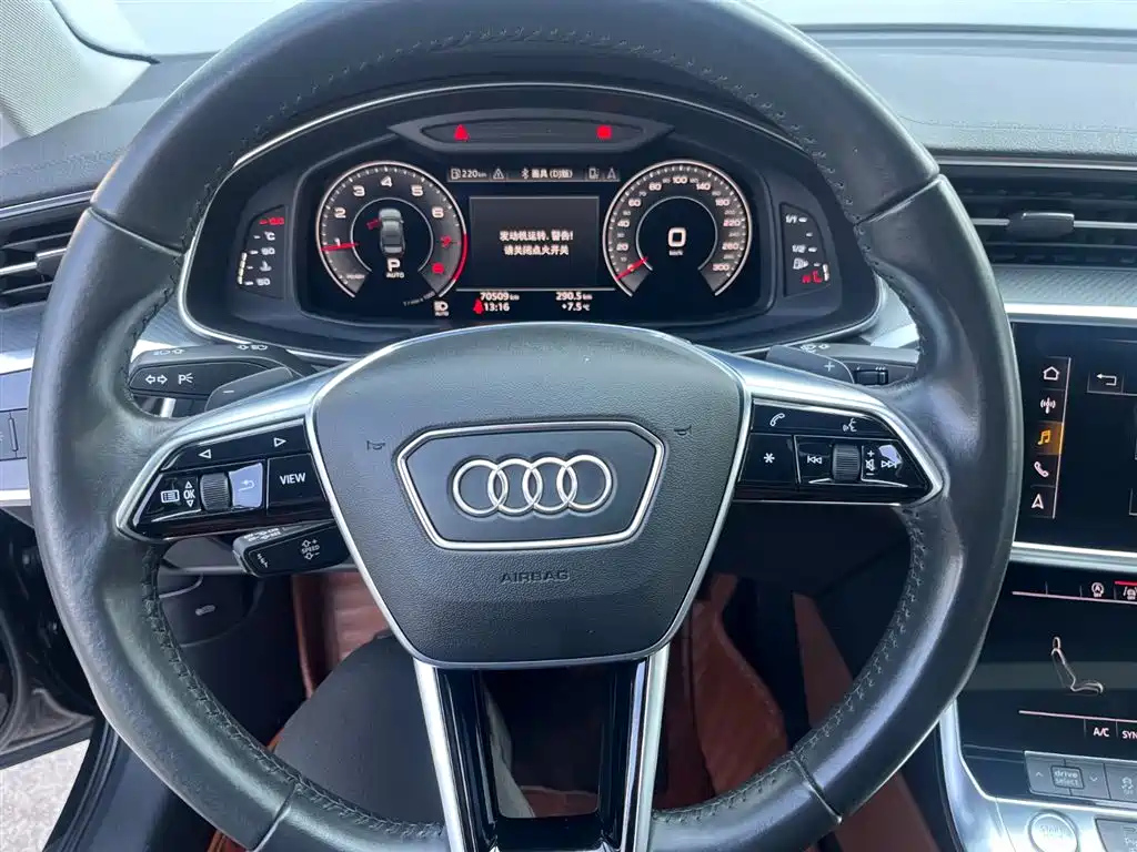 AUDI A6L 2020