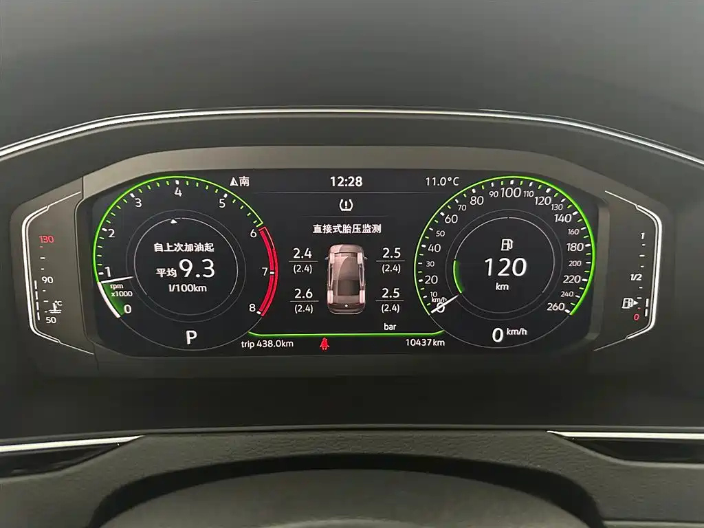VOLKSWAGEN MAGOTAN 2023