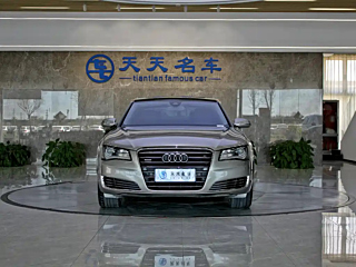 AUDI A8  2013