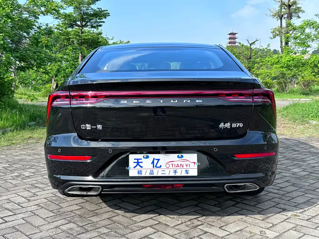 BESTURN B70 2022