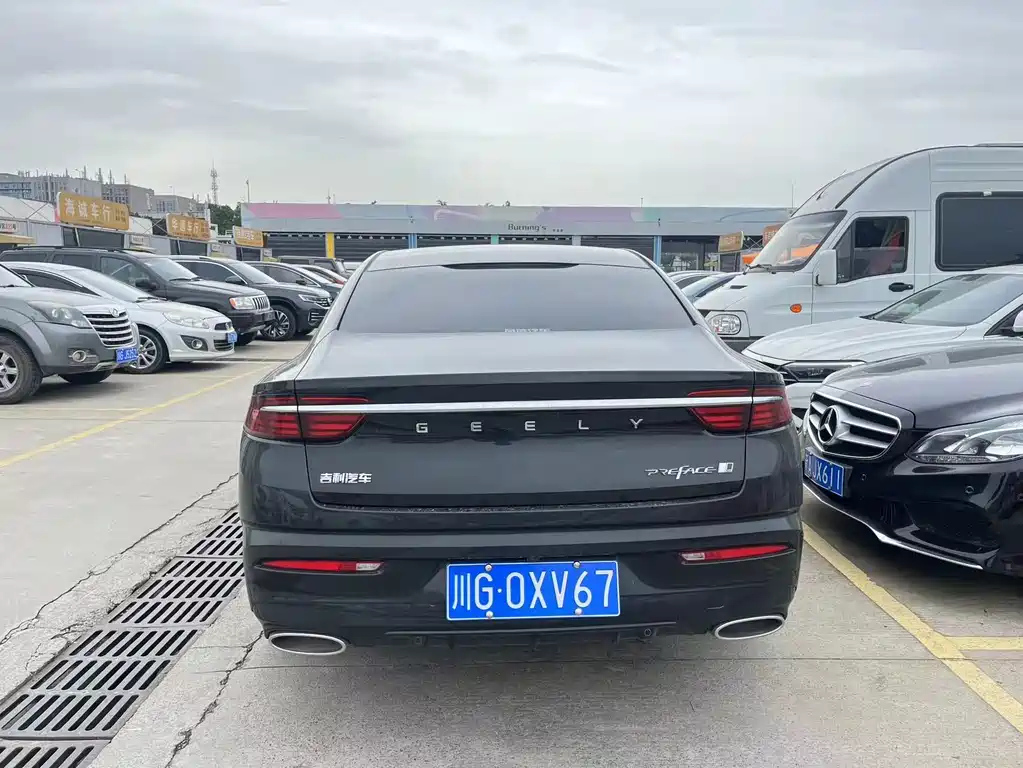 GEELY AUTO PREFACE 2022