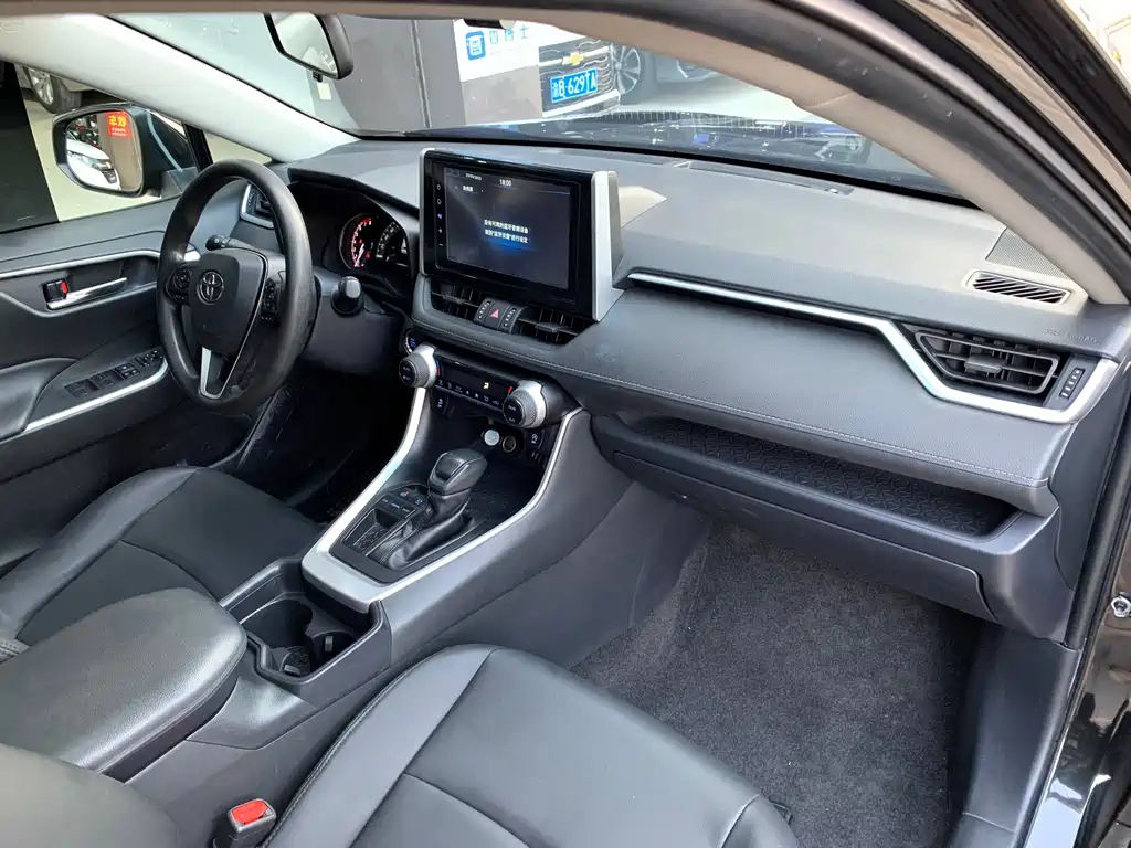 TOYOTA RAV4 RONGFANG 2021