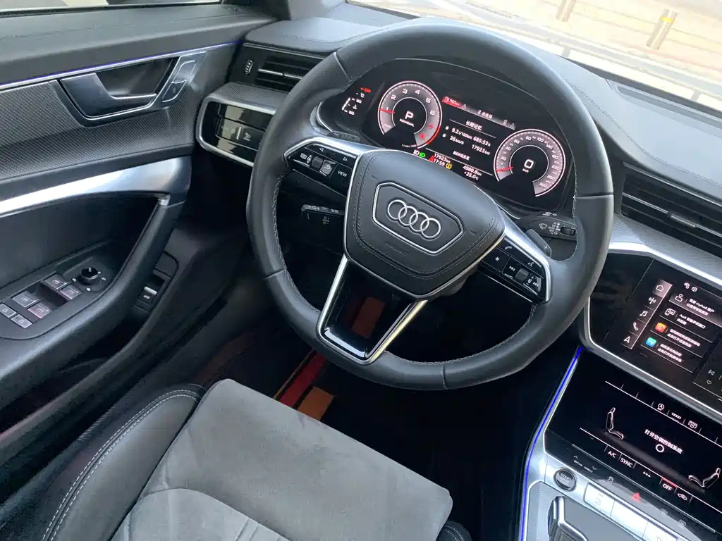 AUDI A6L 2023
