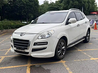 Купить