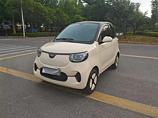 Купить