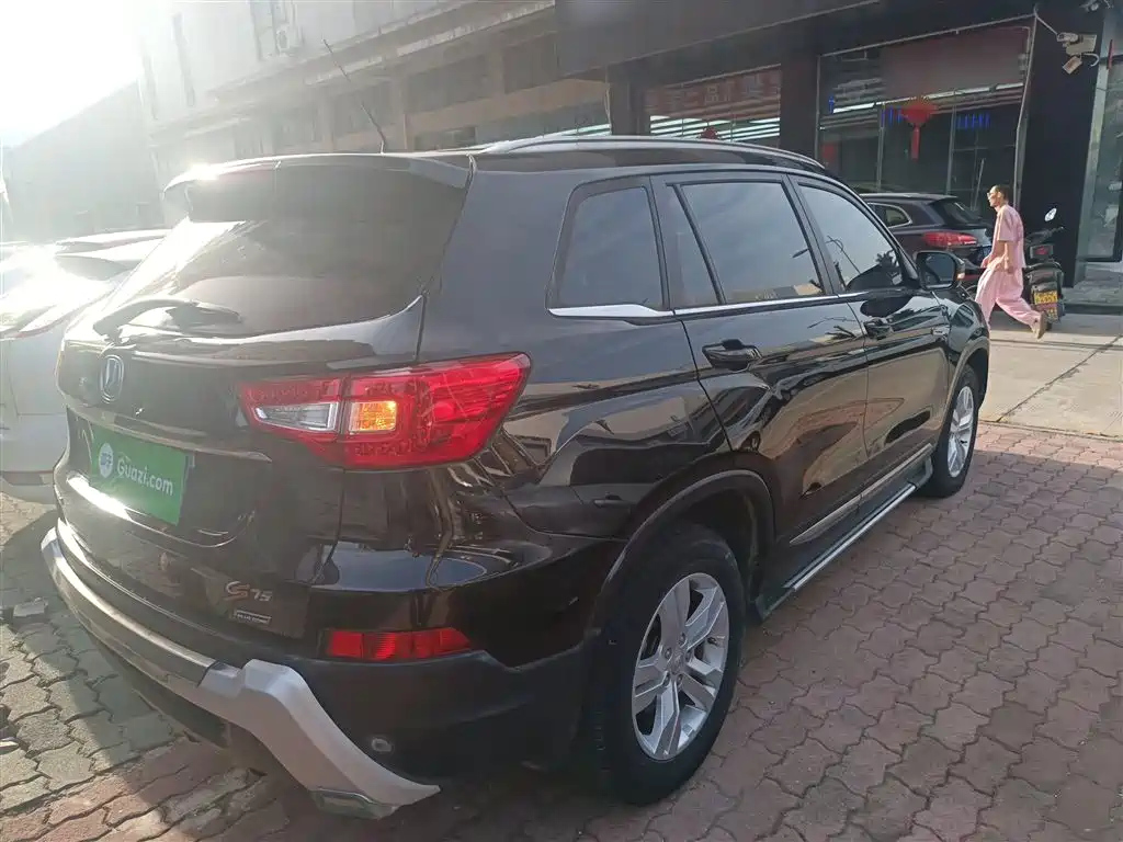 CHANGAN CS75 2014