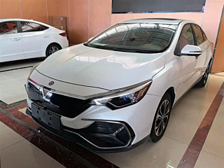 Купить