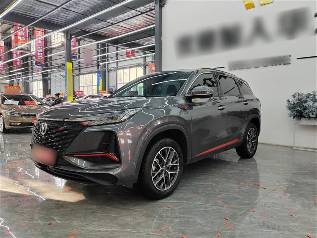 CHANGAN CS75 PLUS 2022
