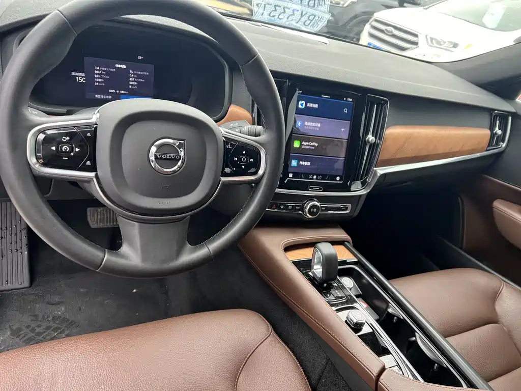 VOLVO S90 2023