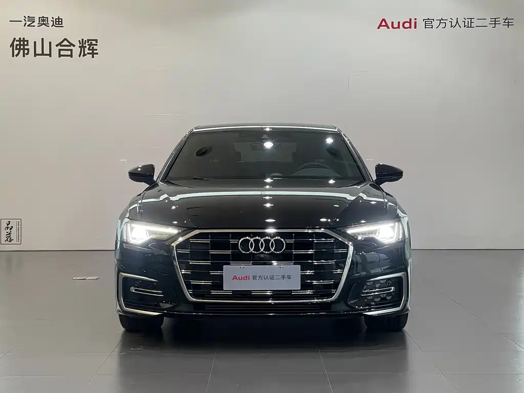 AUDI A6L 2023