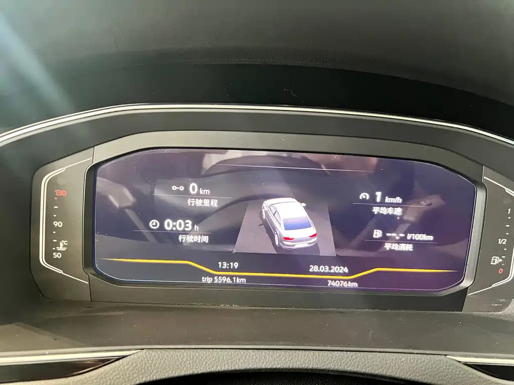 VOLKSWAGEN MAGOTAN 2021